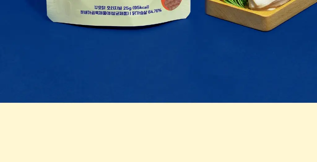 꾸오닭 오븐에 꾸오 만든 꾸오닭 오리지널 25g 상세페이지 18