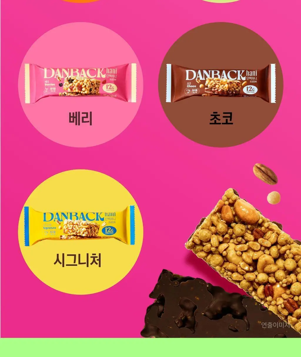 단백하니 프로틴바 말차초코 38g 상세페이지 5