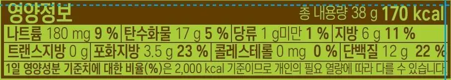 단백하니 프로틴바 말차초코 38g 상세페이지 18