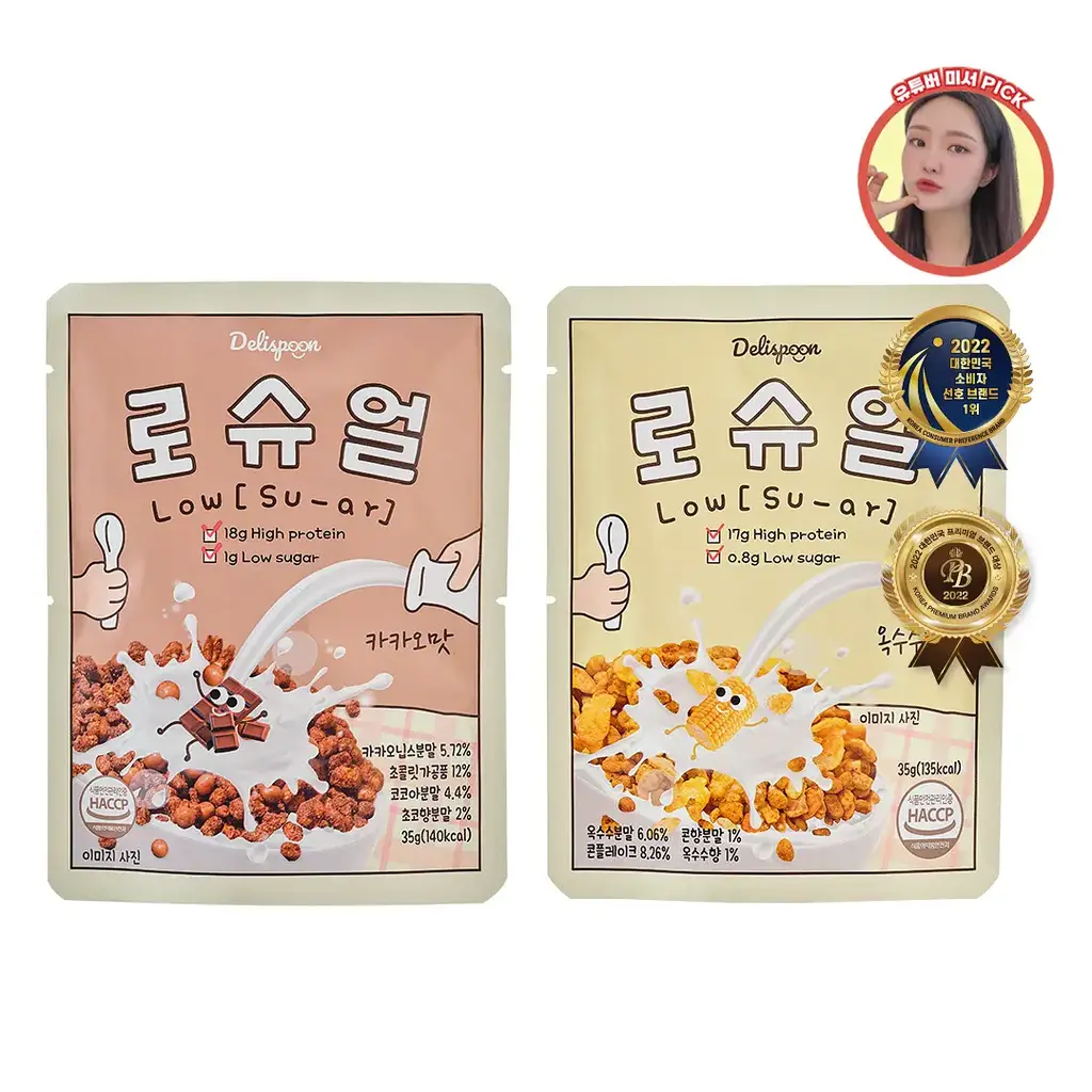 델리스푼 로슈얼 시리얼 35g 2종 중 택 1(카카오맛/옥수수맛)