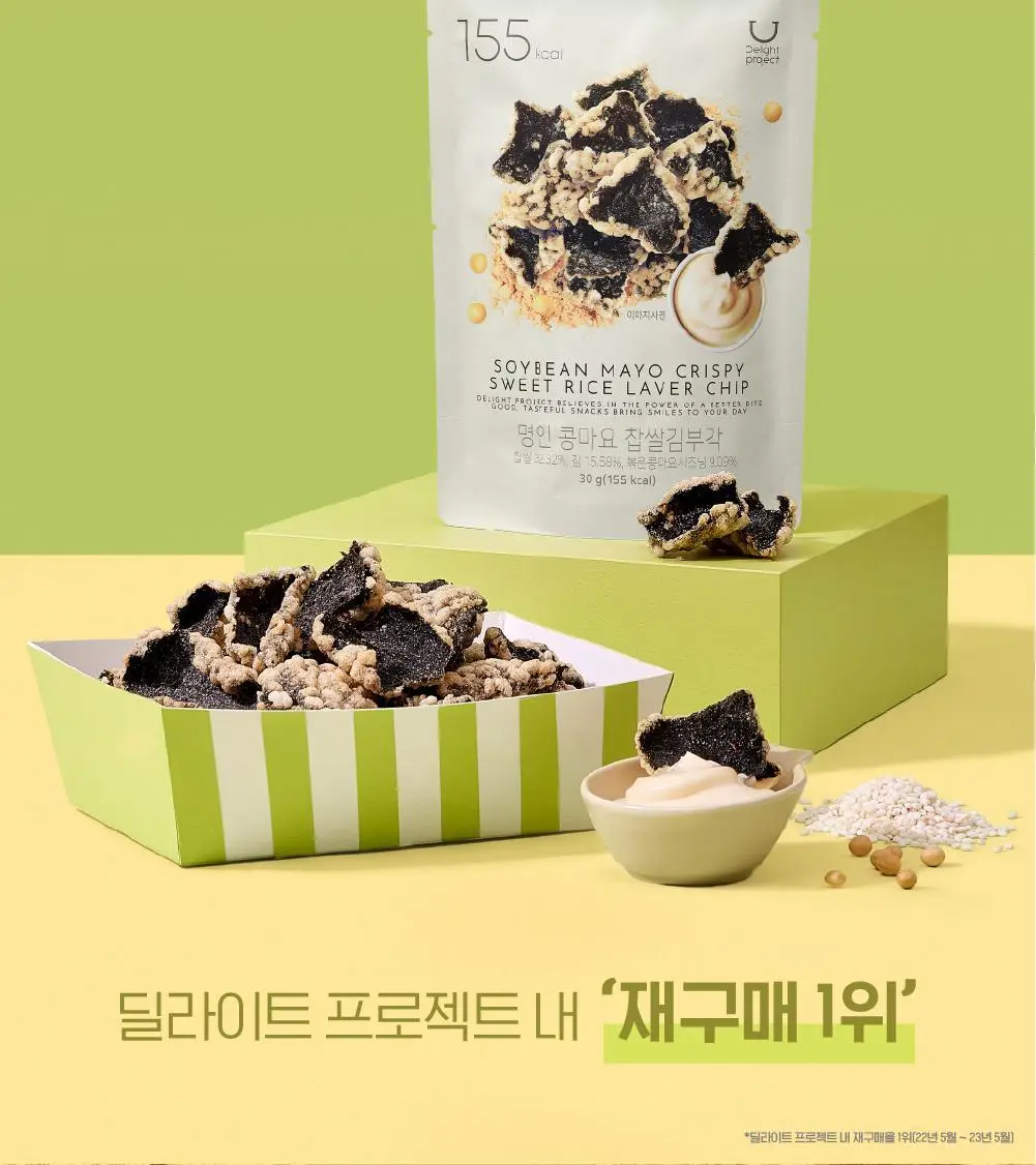 딜라이트 프로젝트 명인 부각 단품/세트 8종 택1 상세페이지 12