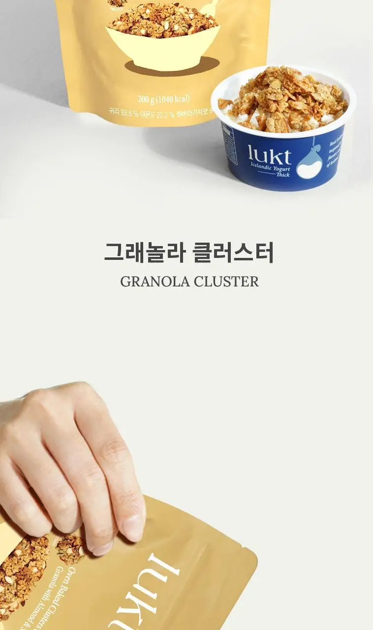 룩트 대용량 그래놀라 클러스터 200g x 2개입 상세페이지 6
