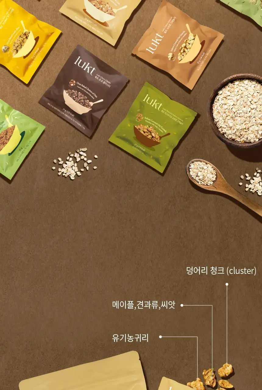 룩트 인기 그래놀라 골라담기 택1 상세페이지 2