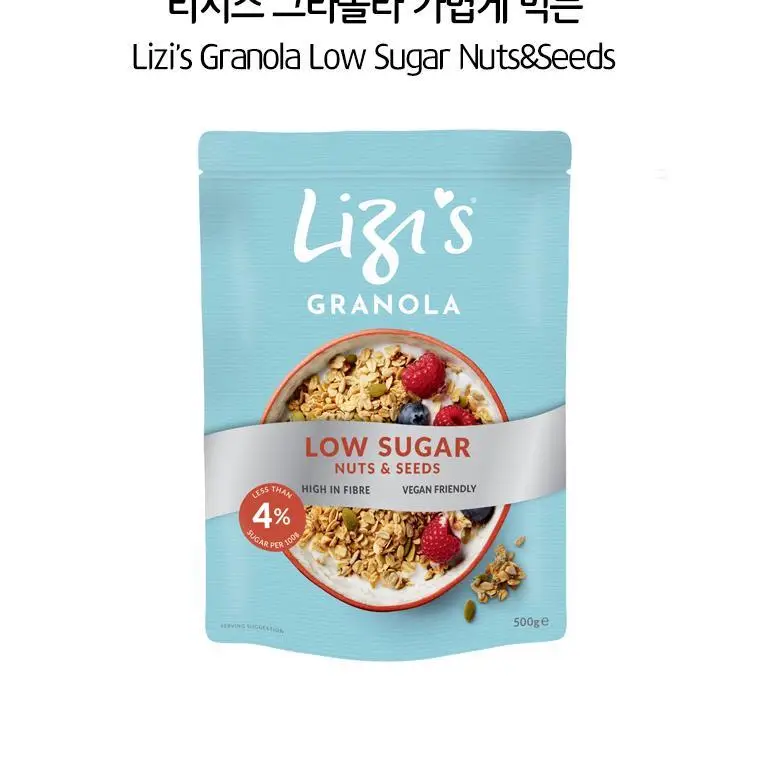 리지스 그라놀라 가볍게 먹는 500g 상세페이지 4