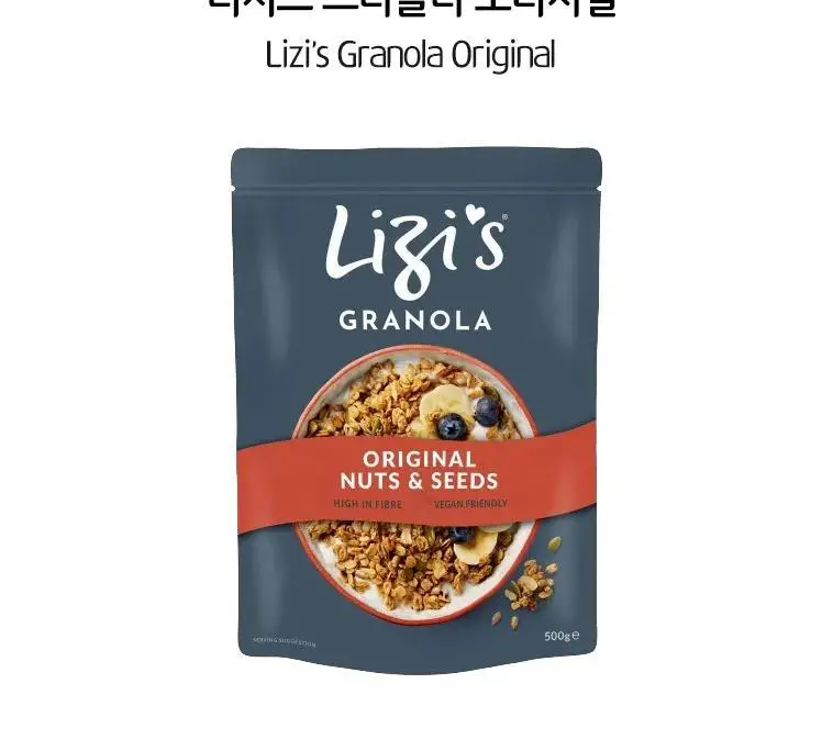 리지스 그라놀라 오리지널 500g 상세페이지 4