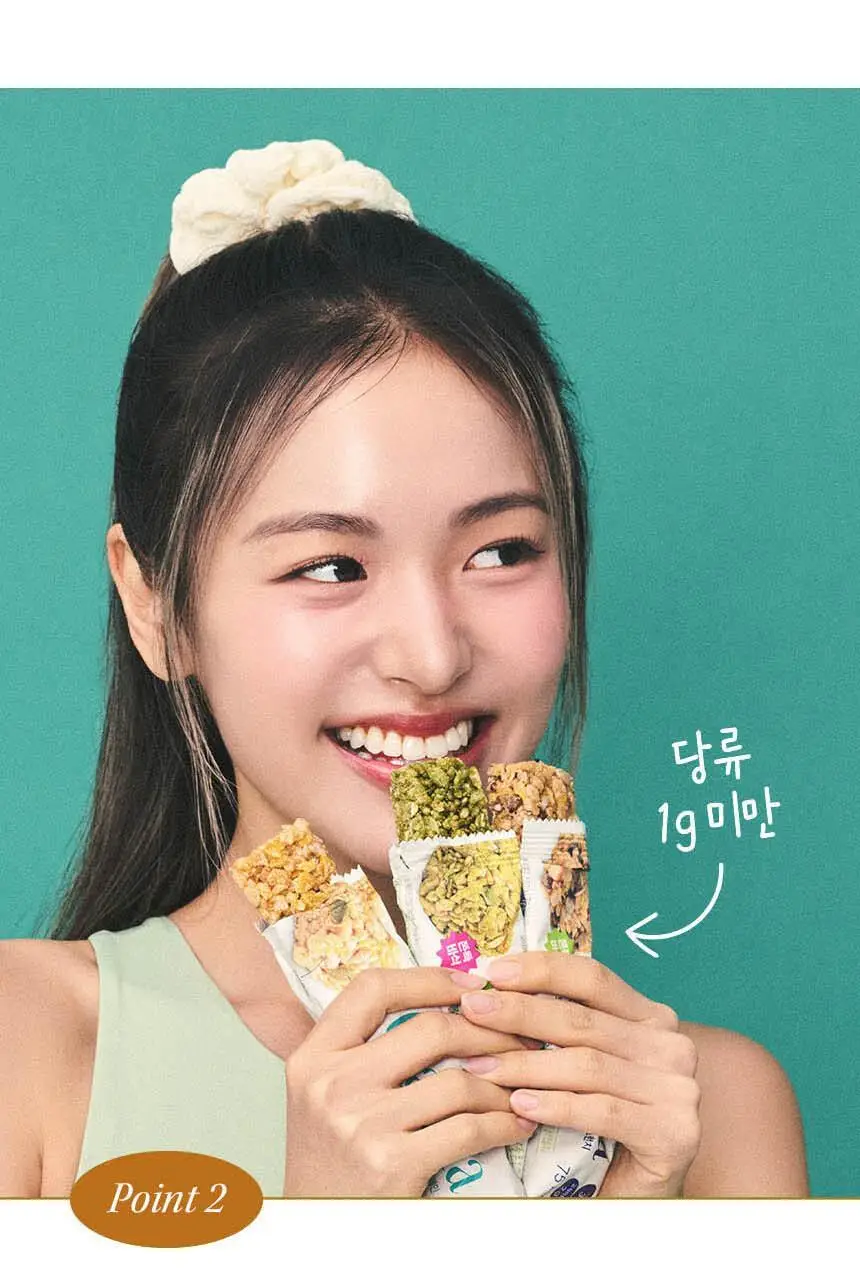 발보아 저당 크리스피 그래놀라바 카라멜 20g 상세페이지 19