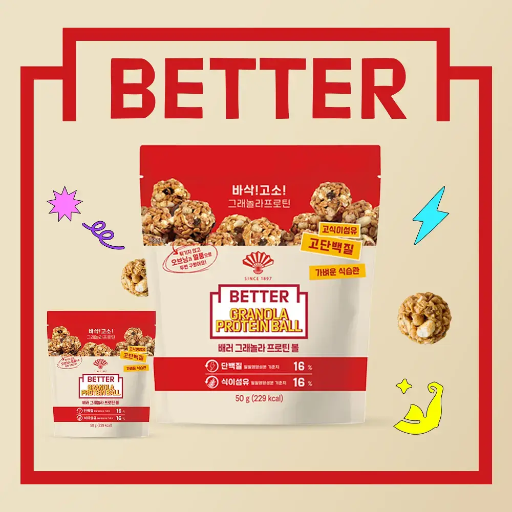 배러 그래놀라 프로틴볼 50g