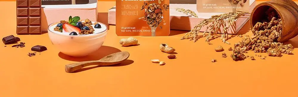 비브리브 꼬박꼬밥 그래놀라 25g 10개입 4종 택1 상세페이지 12
