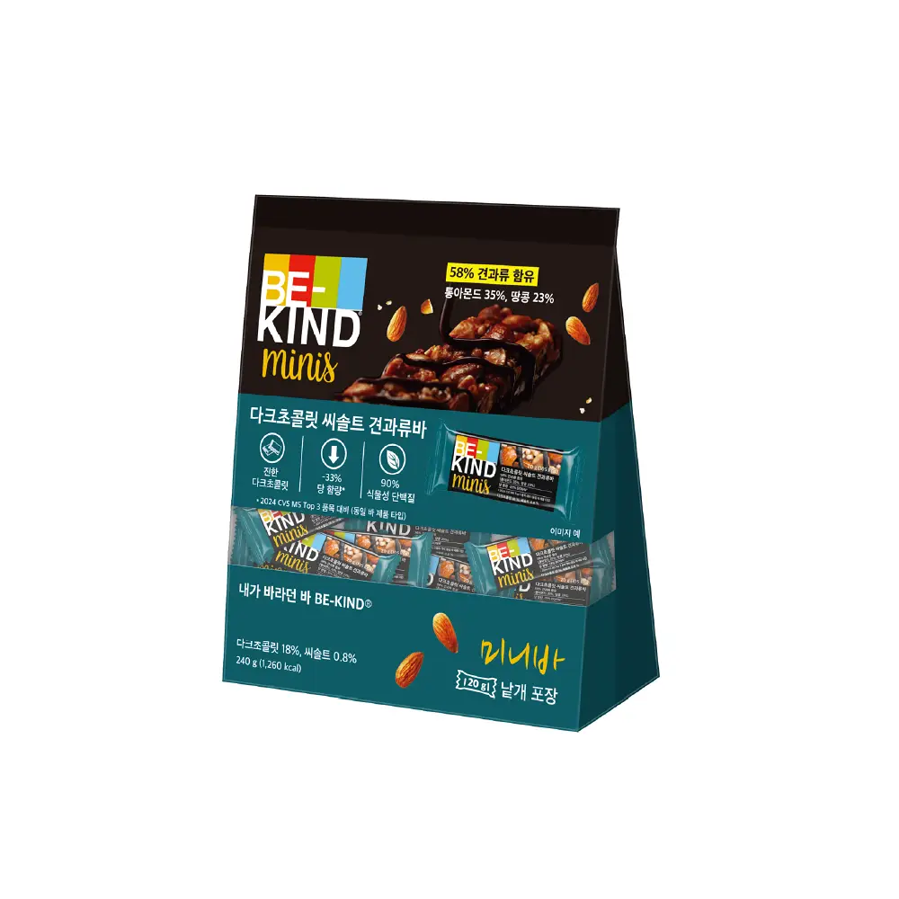 비카인드 미니 다크초콜릿 씨솔트 견과류바 240g (12개입)