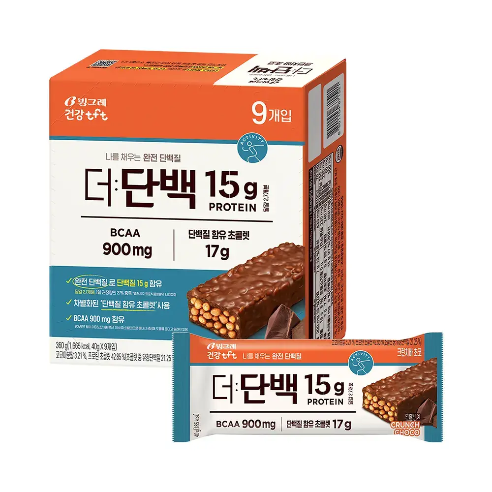 빙그레 더단백 프로틴바 40g 9개입 3종 택1(초코,피넛버터,아몬드쿠키)