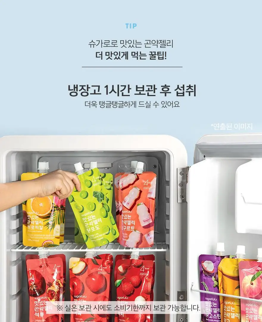 슈가로로 곤약젤리 망고 150g 10개입 상세페이지 19