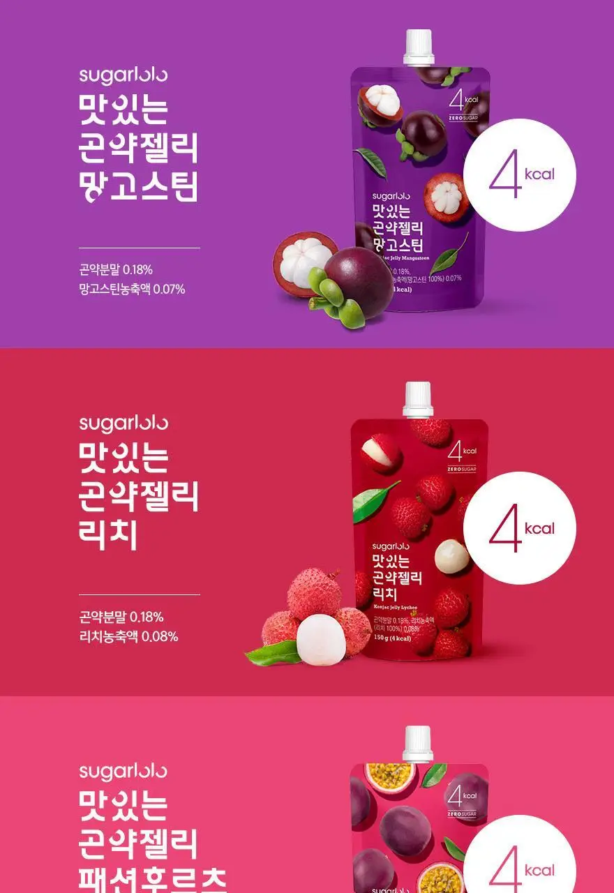 슈가로로 곤약젤리 복숭아 150g 10개입 상세페이지 14