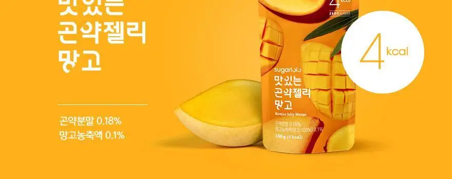 슈가로로 곤약젤리 청포도 150g 10개입 상세페이지 13