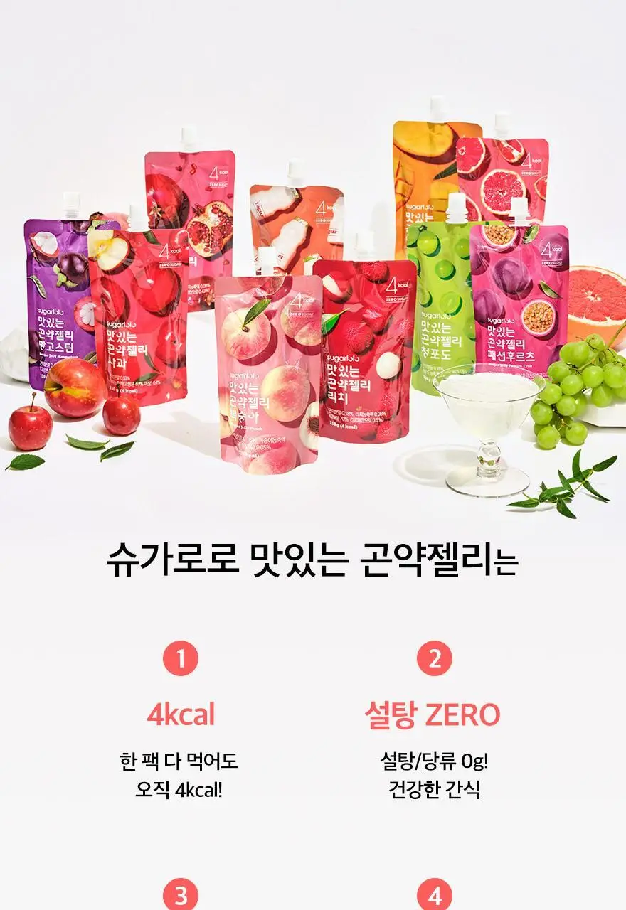 슈가로로 곤약젤리 150g 10개입 10종 중 선택 상세페이지 4