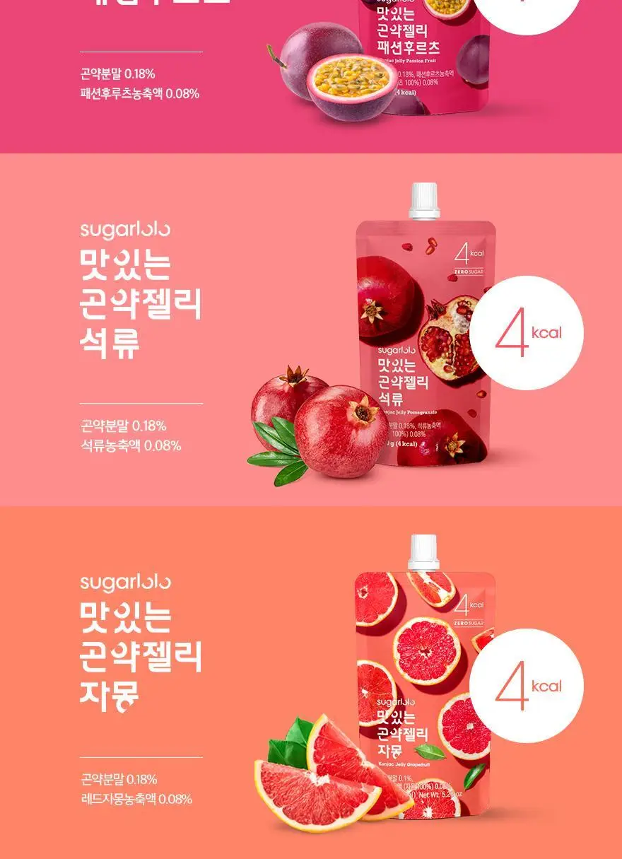 슈가로로 곤약젤리 150g 10개입 10종 중 선택 상세페이지 15