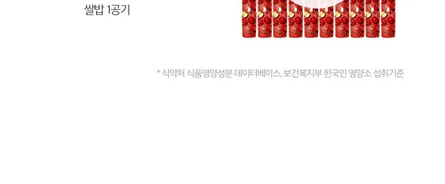 슈가로로 곤약젤리 150g 10개입 10종 중 선택 상세페이지 17