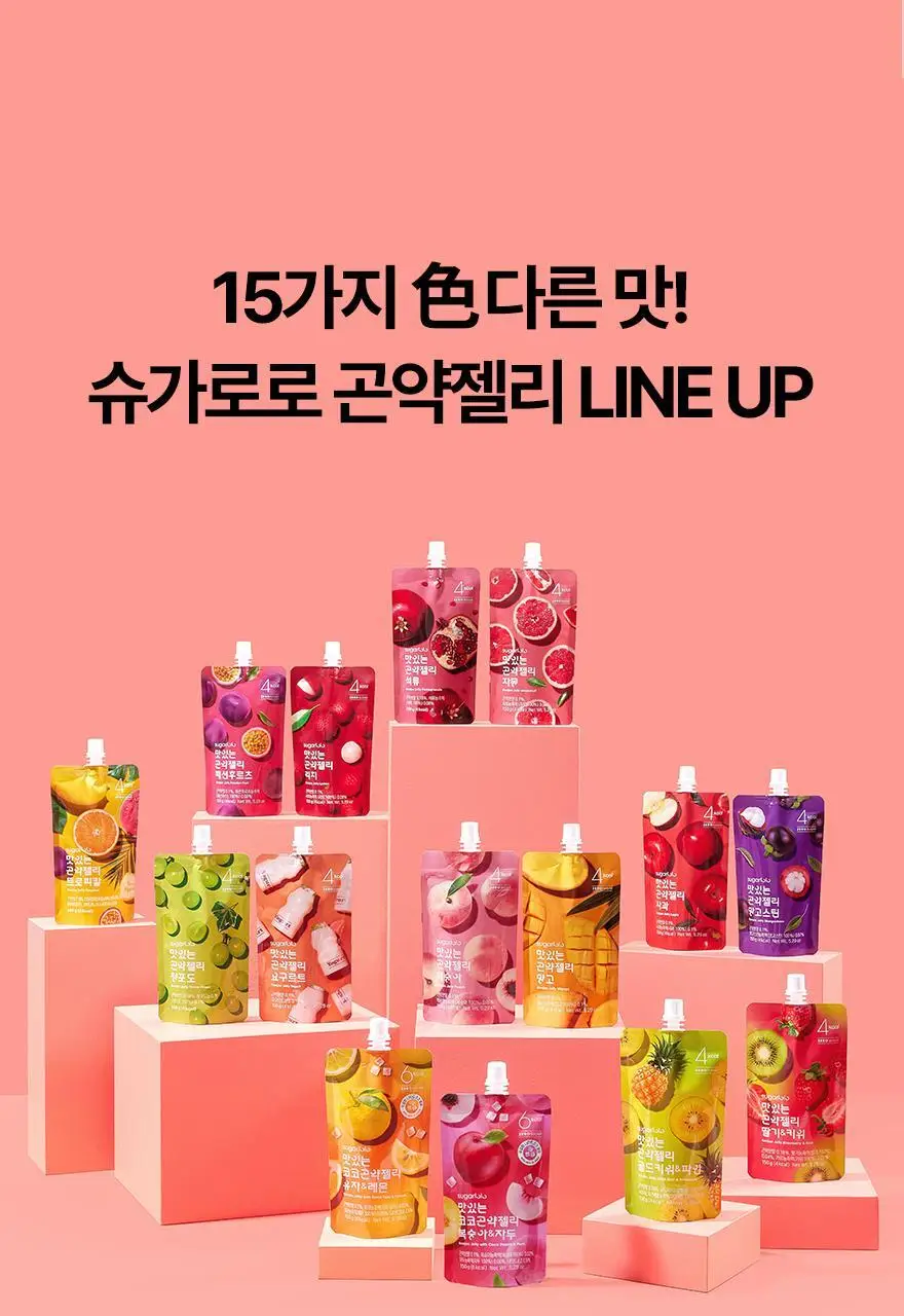 슈가로로 코코 곤약젤리 150g 10개입 2종 중 선택 상세페이지 5