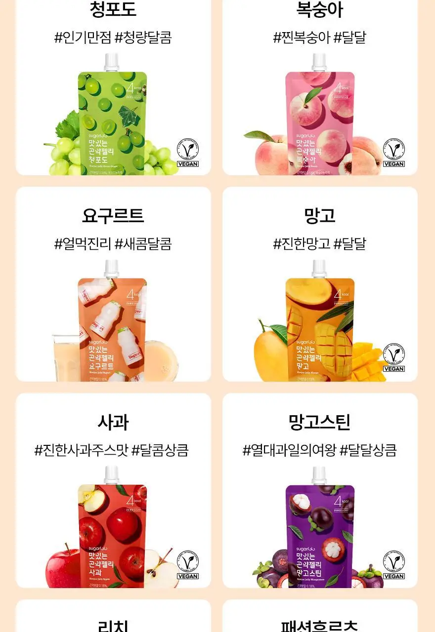 슈가로로 코코 곤약젤리 150g 10개입 2종 중 선택 상세페이지 7