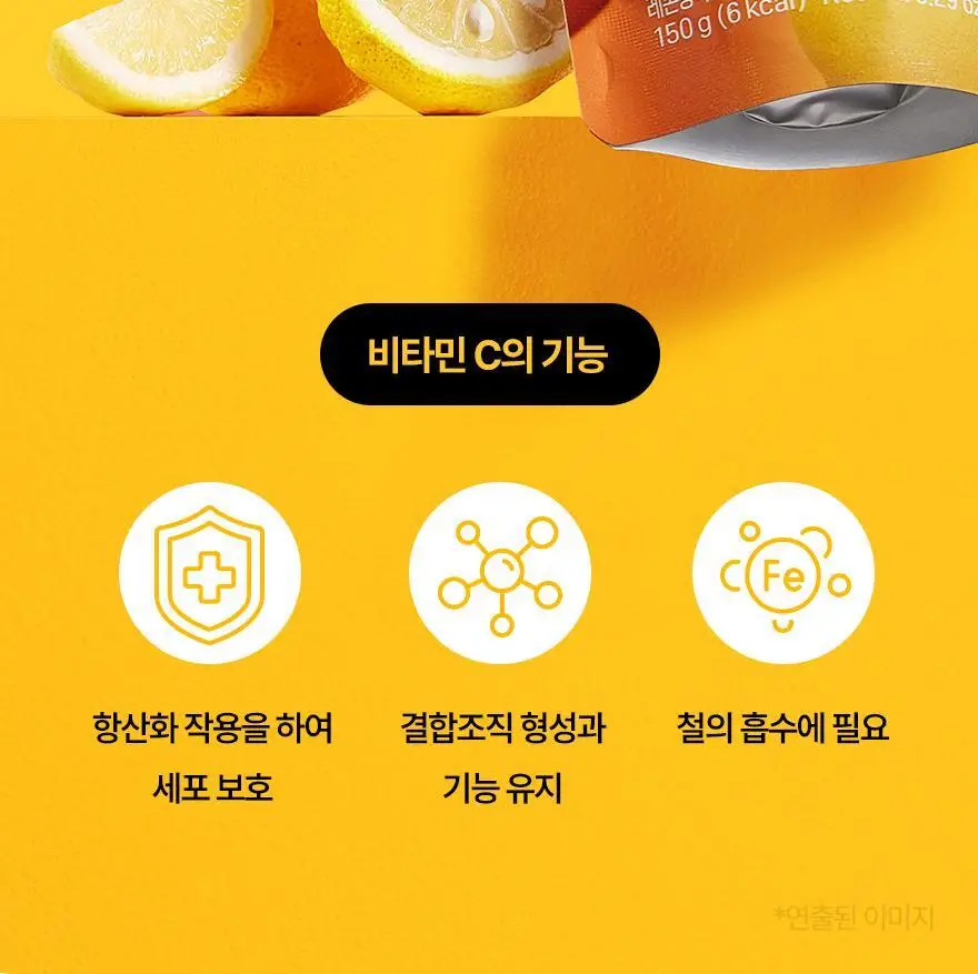 슈가로로 코코 곤약젤리 150g 10개입 2종 중 선택 상세페이지 19