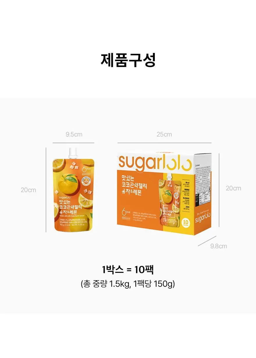 슈가로로 코코 곤약젤리 150g 10개입 2종 중 선택 상세페이지 30