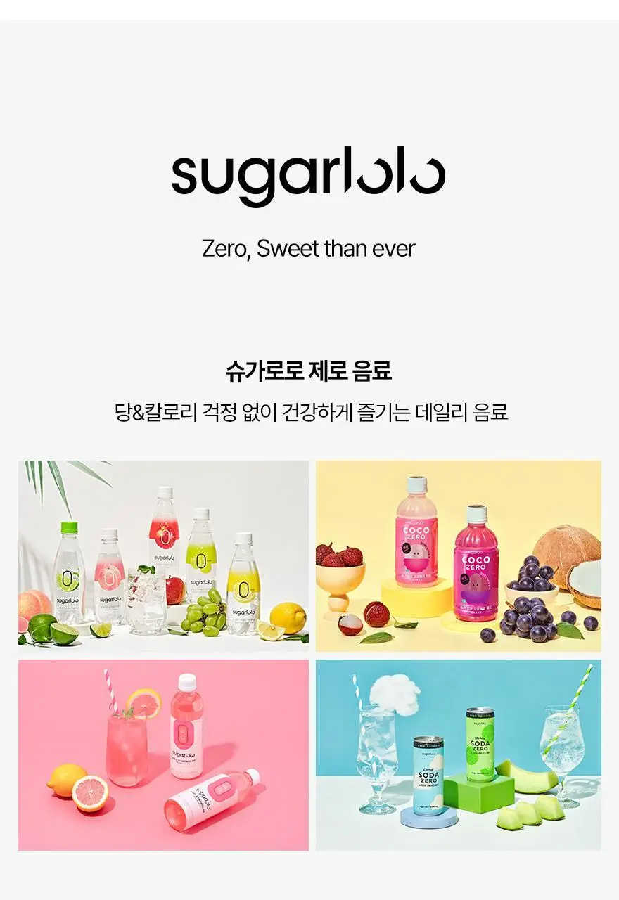 슈가로로 코코 곤약젤리 150g 10개입 2종 중 선택 상세페이지 31