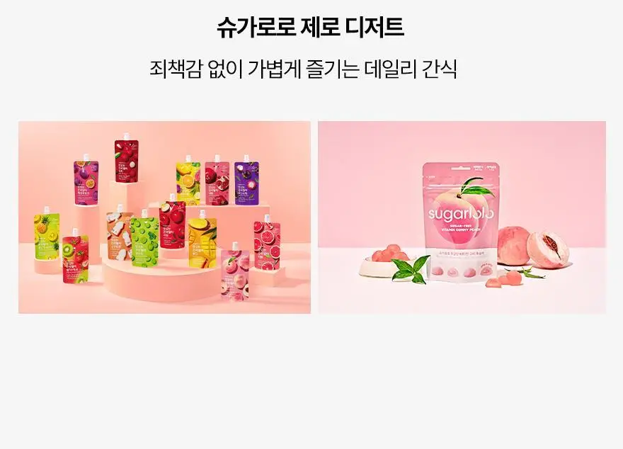 슈가로로 코코 곤약젤리 150g 10개입 2종 중 선택 상세페이지 32