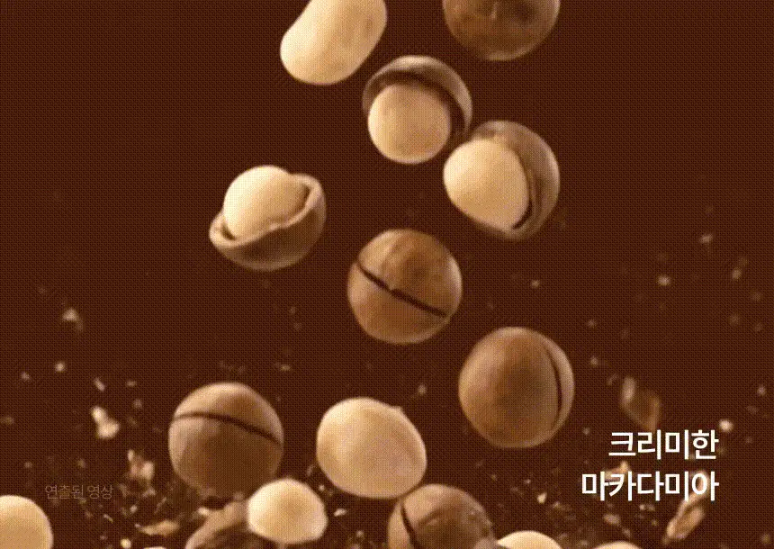위시어 리얼크리스피 프로틴바 2종 택 1 상세페이지 20