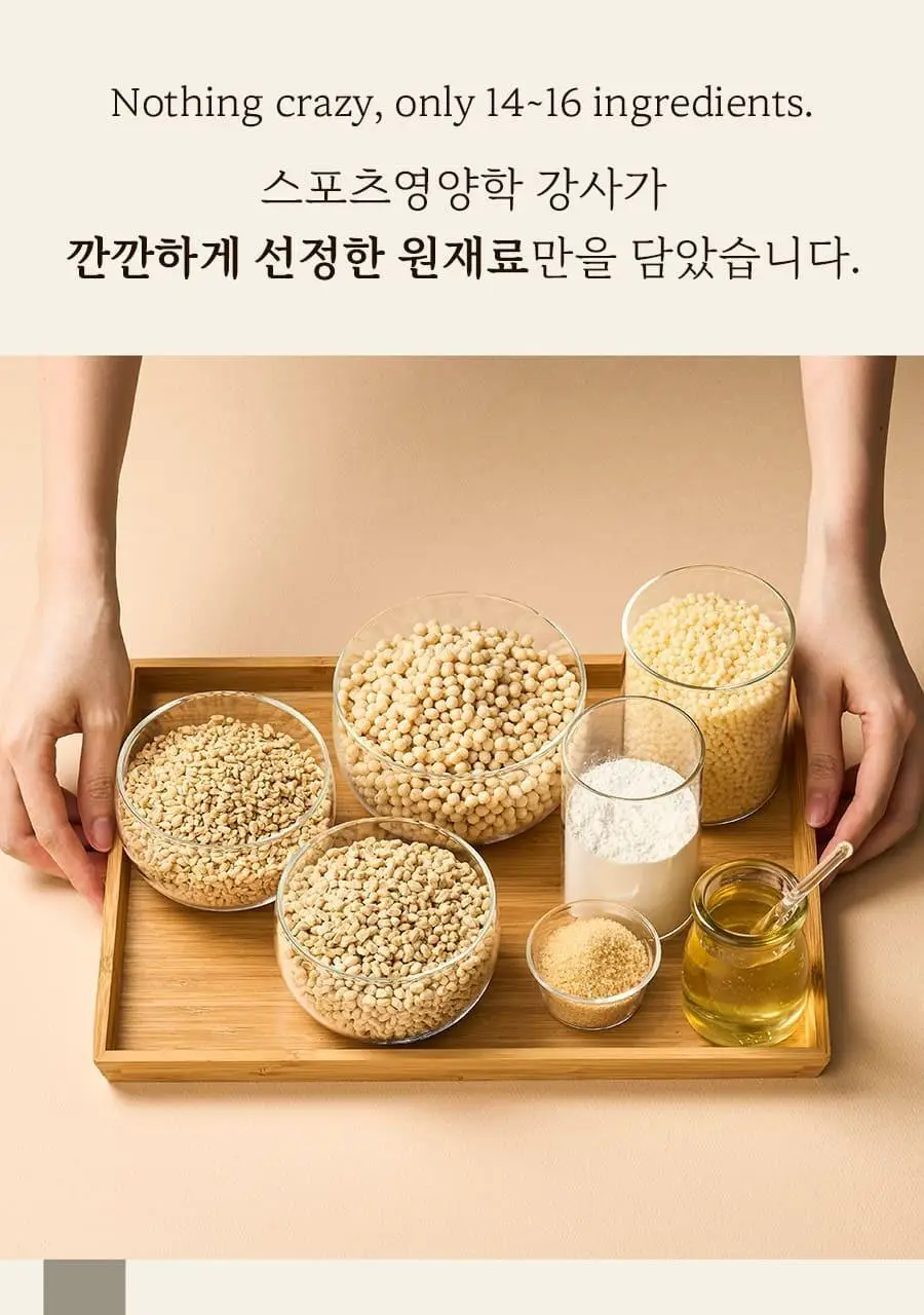 이데아뉴트리션 아이즈 프로틴바 5종 택 1 상세페이지 24