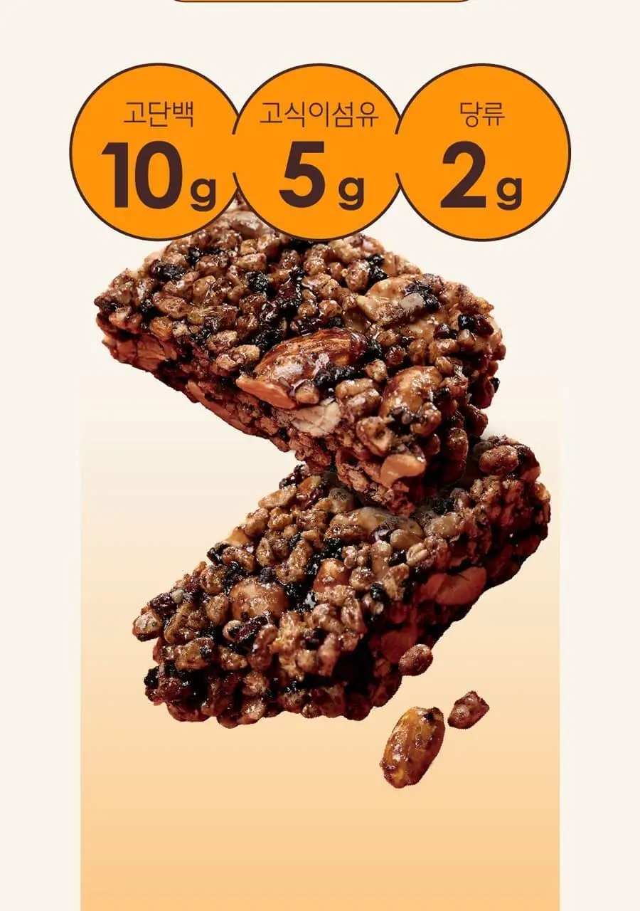이롬생식 황성주 박사의 데이크런치 프로틴바 30g 그레인 상세페이지 19