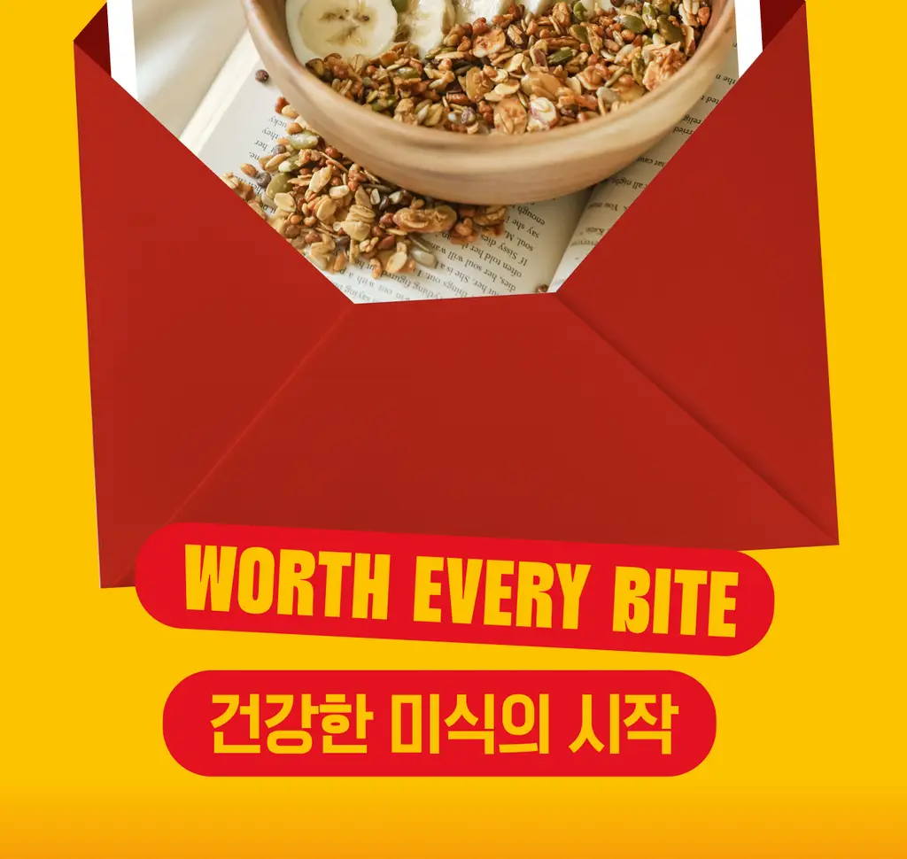 카인다바이트 저당 프로틴 그래놀라 오트 200g 상세페이지 10
