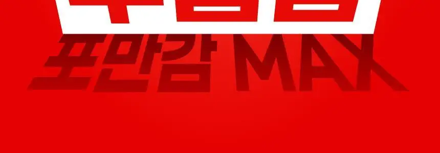 크런틴 프사삭 5mm 통감자칩 55g 20개 3종 택1 상세페이지 7