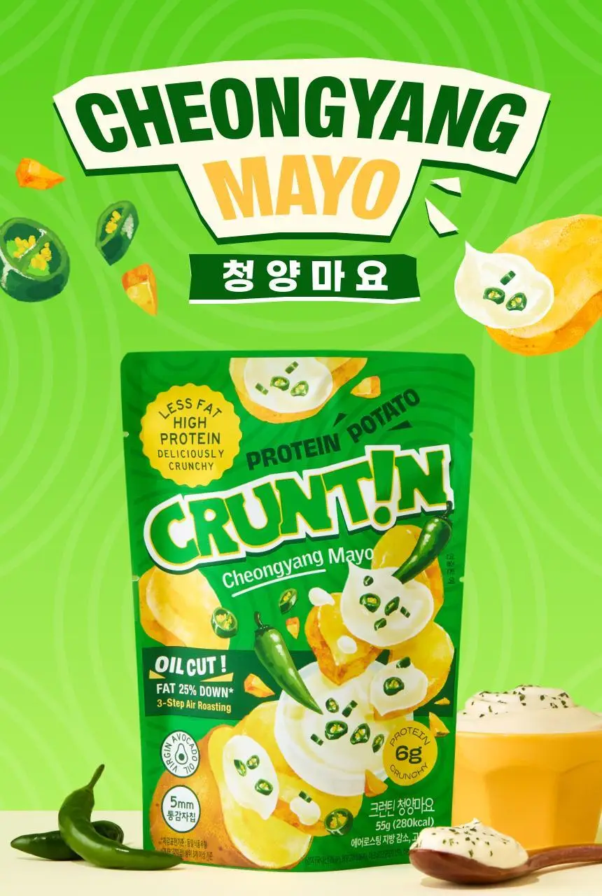 크런틴 프사삭 5mm 통감자칩 55g 20개 3종 택1 상세페이지 17