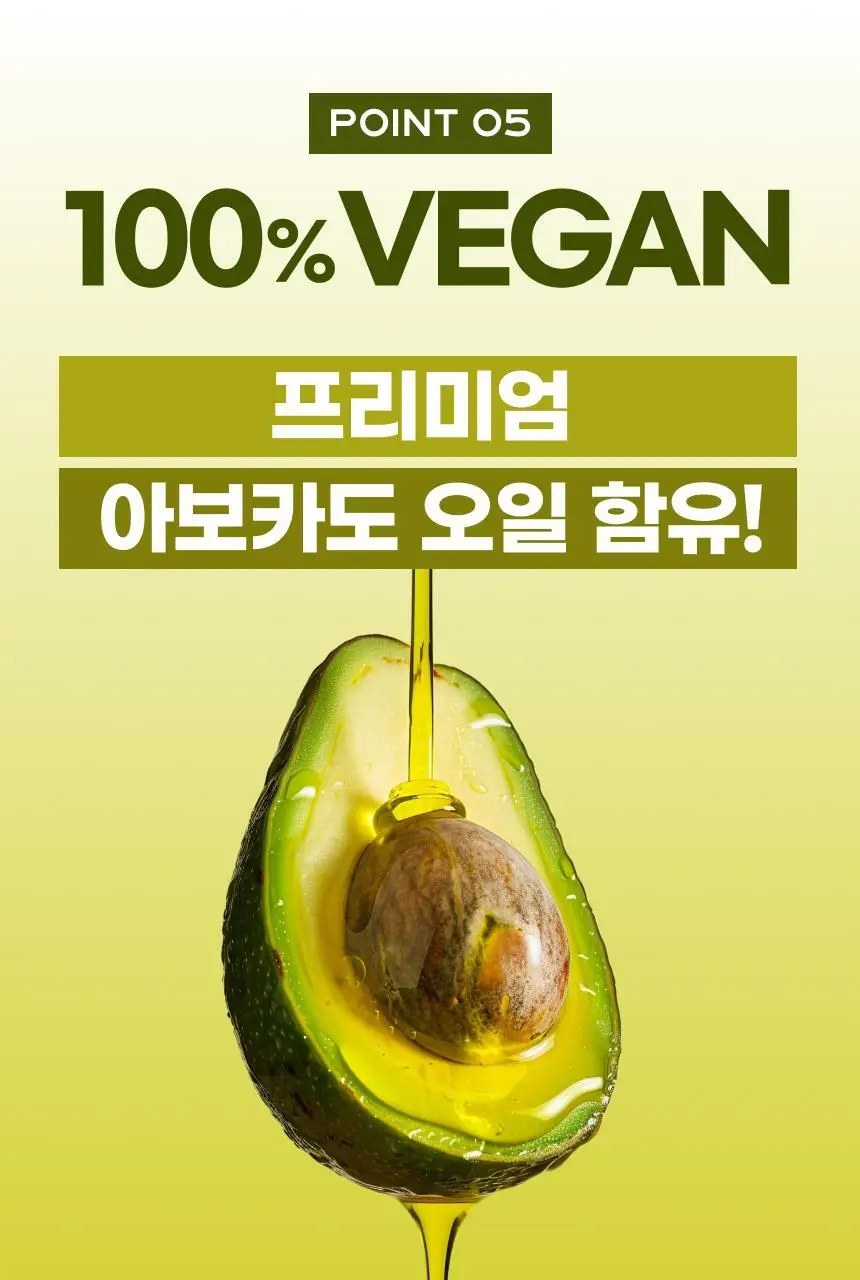 크런틴 프사삭 5mm 통감자칩 55g 4개 3종 택1 상세페이지 42