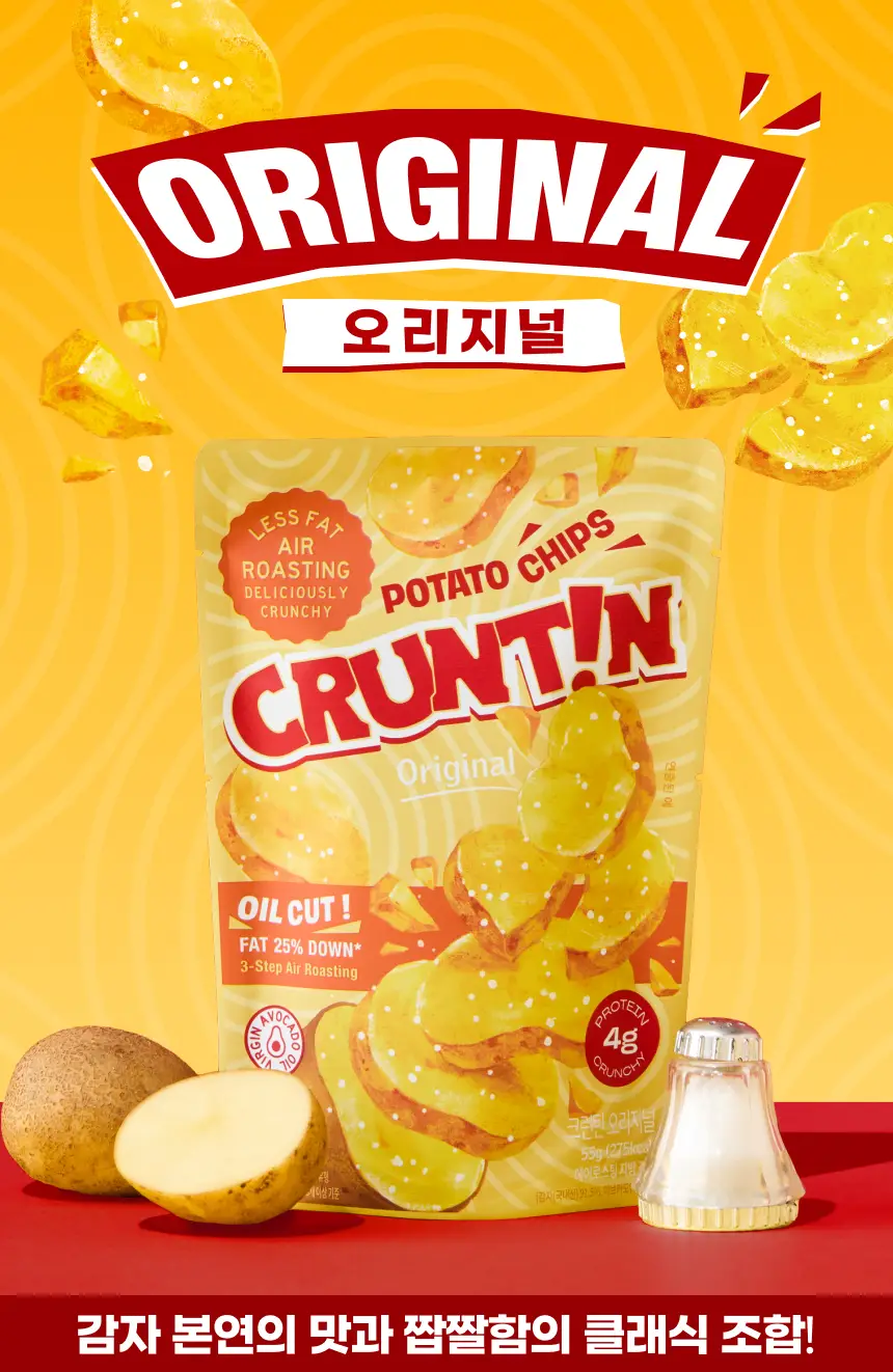 크런틴 프사삭 5mm 통감자칩 55g 8개 3종 택1 상세페이지 13