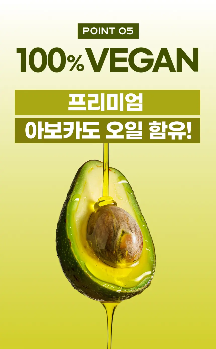 크런틴 프사삭 5mm 통감자칩 55g 8개 3종 택1 상세페이지 27