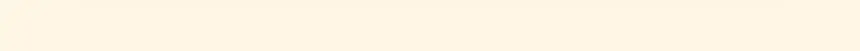 포스트 아몬드후레이크 컵 35G 상세페이지 11