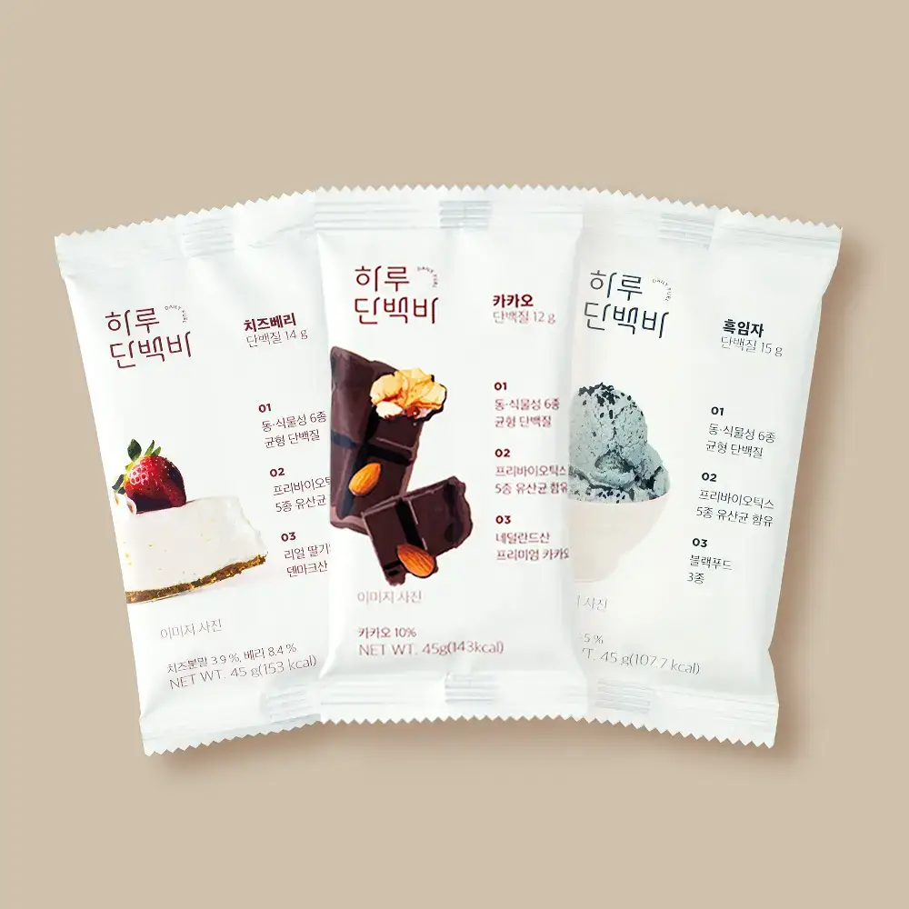 하루단백바 45g 3종 택1 (카카오/흑임자/치즈베리)