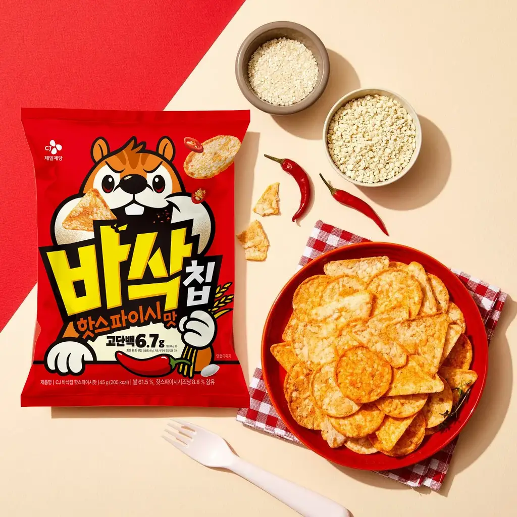 EXCYCLE 바삭칩 핫스파이시 45g