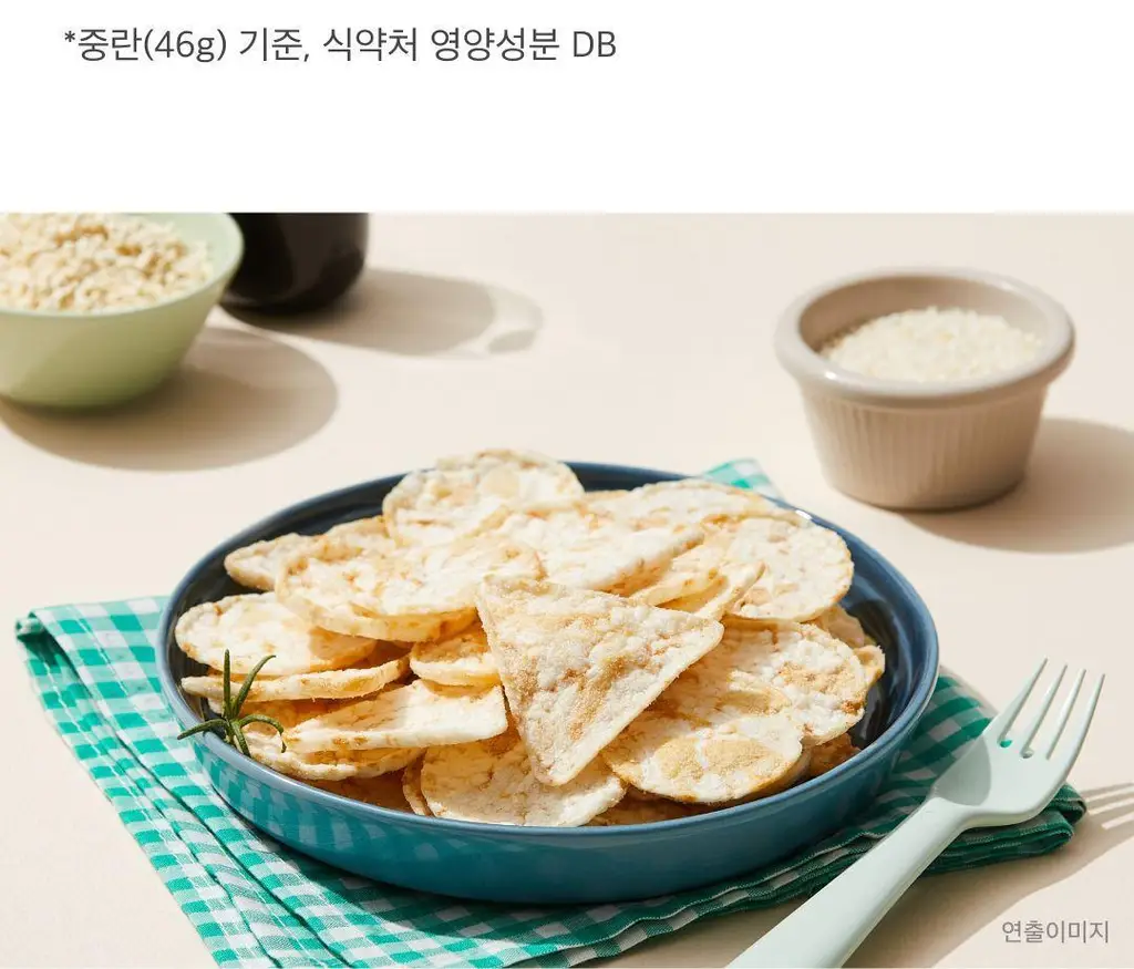 EXCYCLE 바삭칩 45g 12개입 (오리지널 6개+핫스파이시 6개) 상세페이지 7