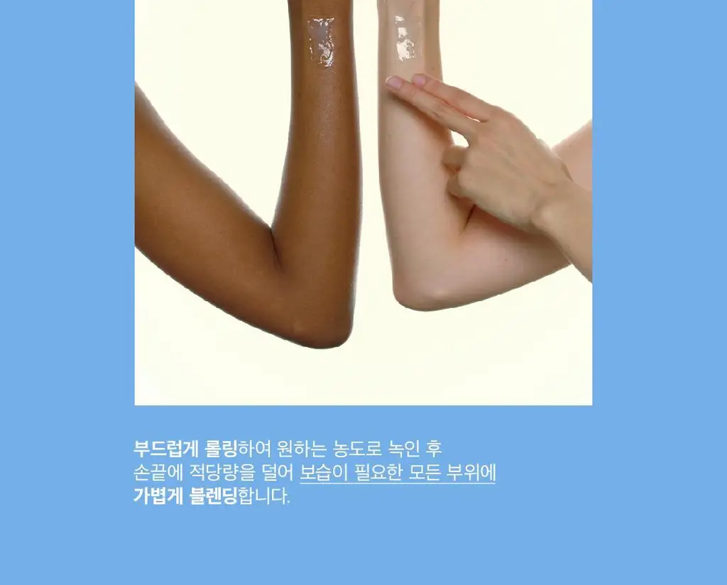 베뉴먼트 솔리드 퍼퓸 30ml 2종 택 1 상세페이지 11