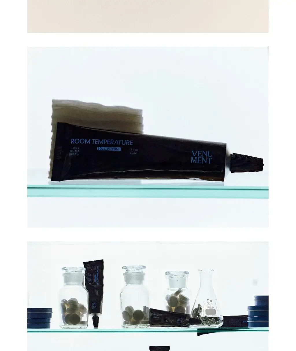 베뉴먼트 솔리드 퍼퓸 30ml 2종 택 1 상세페이지 13