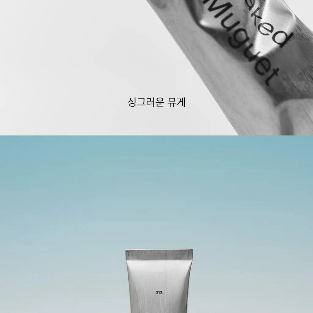 에이딕트 솔리드 퍼퓸 네이키드 뮤게 313 30ml 상세페이지 4