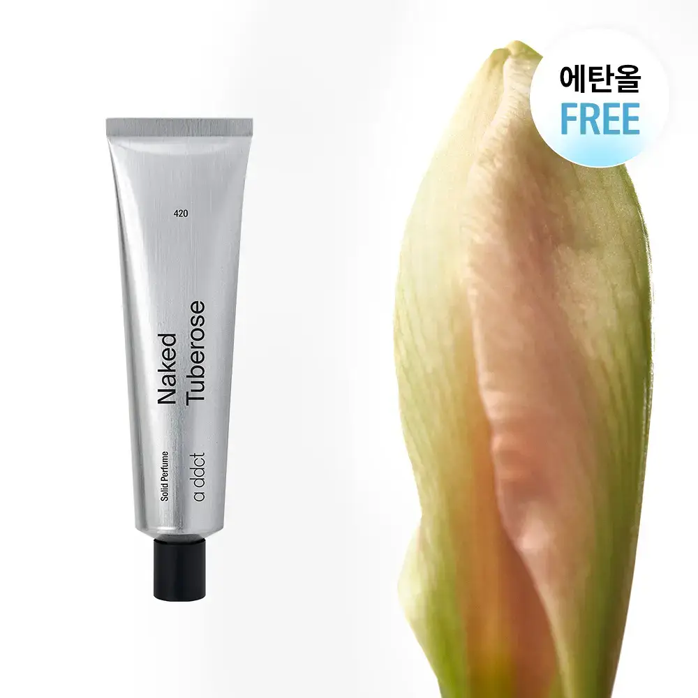 에이딕트 솔리드 퍼퓸 네이키드 튜베로즈 420 30ml