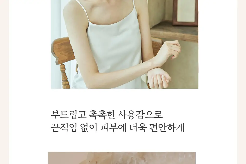 탐니크 러셀브 솔리드 퍼퓸 우먼 30ml 상세페이지 47