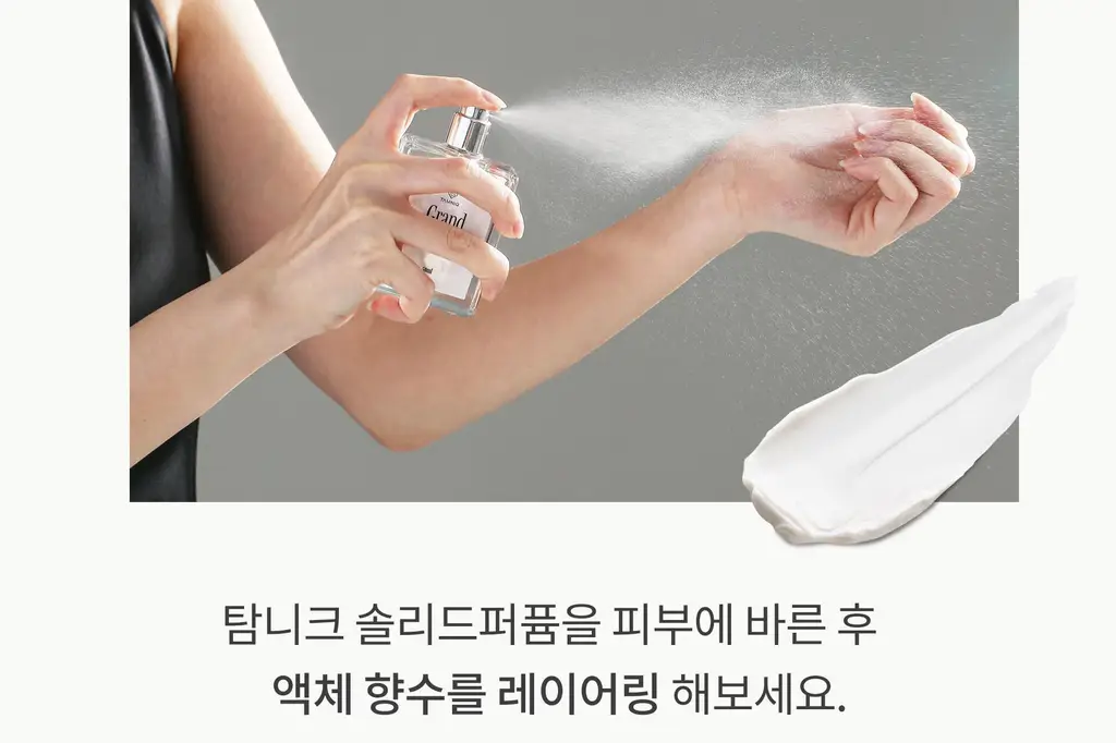 탐니크 러셀브 솔리드 퍼퓸 우먼 30ml 상세페이지 53