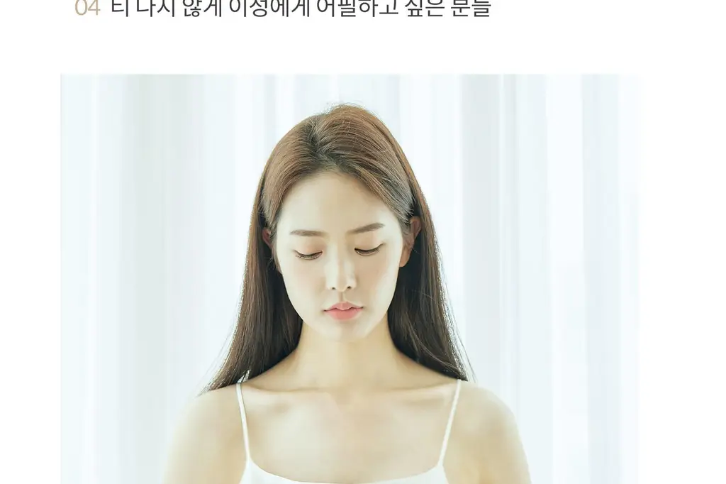 탐니크 러셀브 솔리드 퍼퓸 우먼 30ml 상세페이지 56