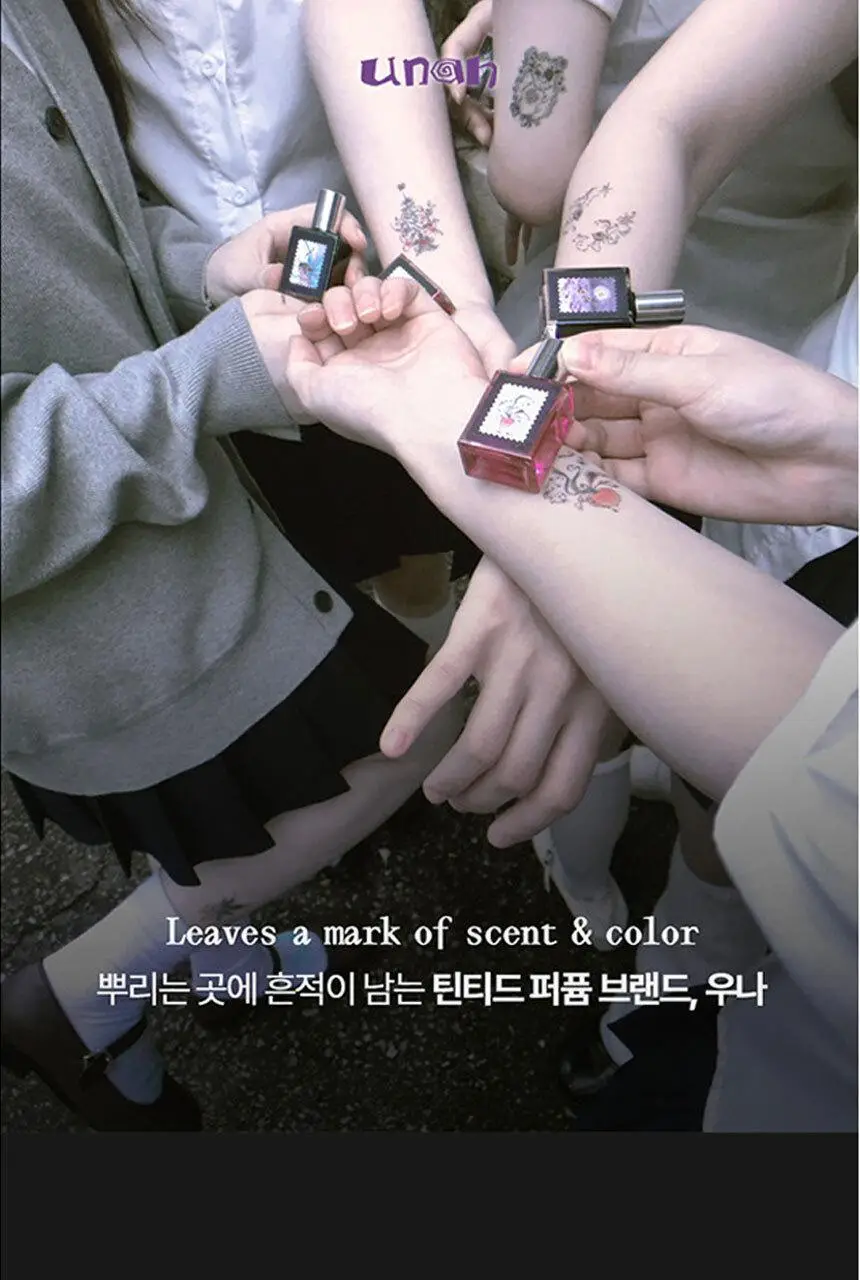 우나 틴티드 오 드 퍼퓸 50ml/ 롤온 10ml/ 디스커버리 오 드 퍼퓸 세트 (택1) 상세페이지 7