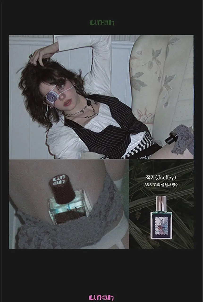 우나 틴티드 오 드 퍼퓸 50ml/ 롤온 10ml/ 디스커버리 오 드 퍼퓸 세트 (택1) 상세페이지 13