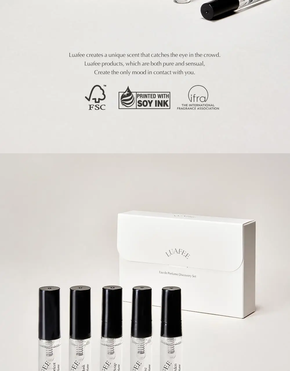 루아페 EDP 디스커버리 세트 (5ml *5ea) 상세페이지 2