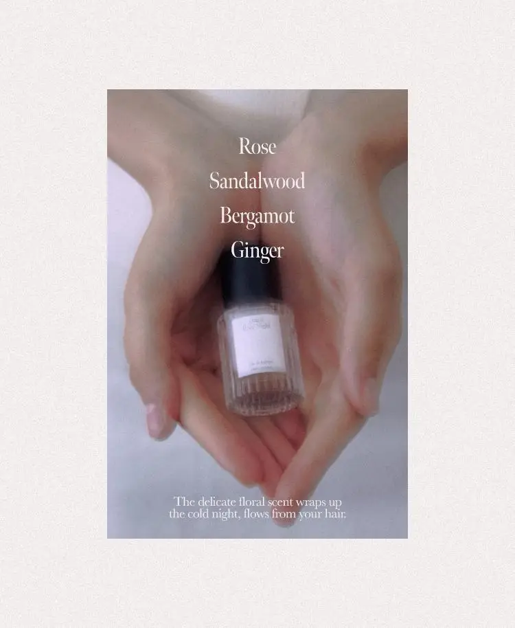 아닐로 로지나잇 오 드 퍼퓸 10ml/50ml 단독 기획 상세페이지 20